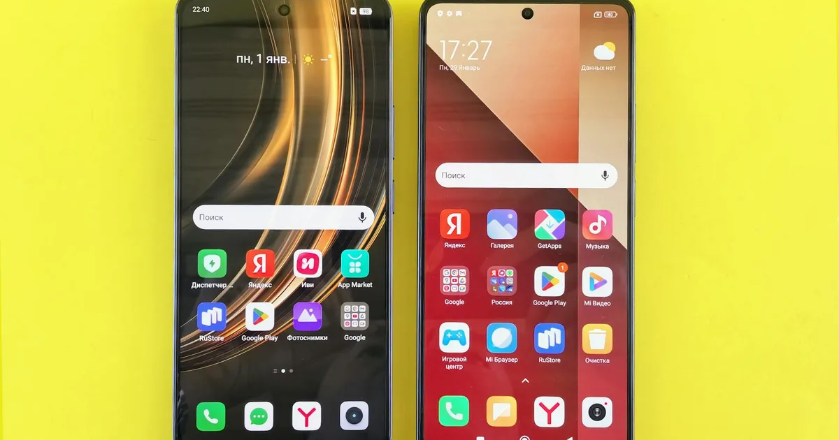 PWA vs Native Apps: 2026 Benchmarks & Latest Adoption Trends